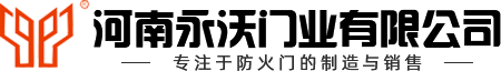 膏藥加工|黑膏藥加工|膏藥貼牌加工|膏藥OEM貼牌加工|膏藥ODM貼牌加工|洛陽新坐標生物工程